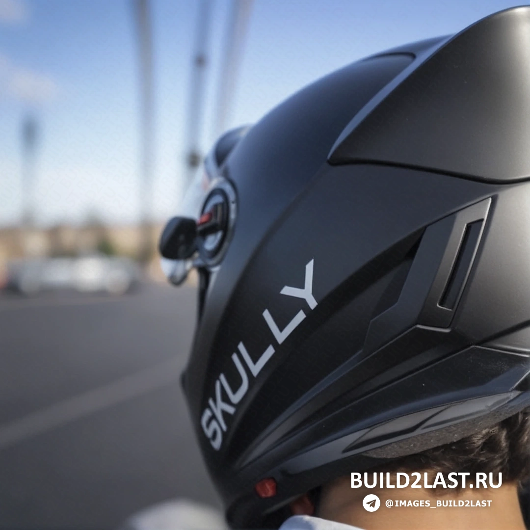 Skully AR-1      ,   